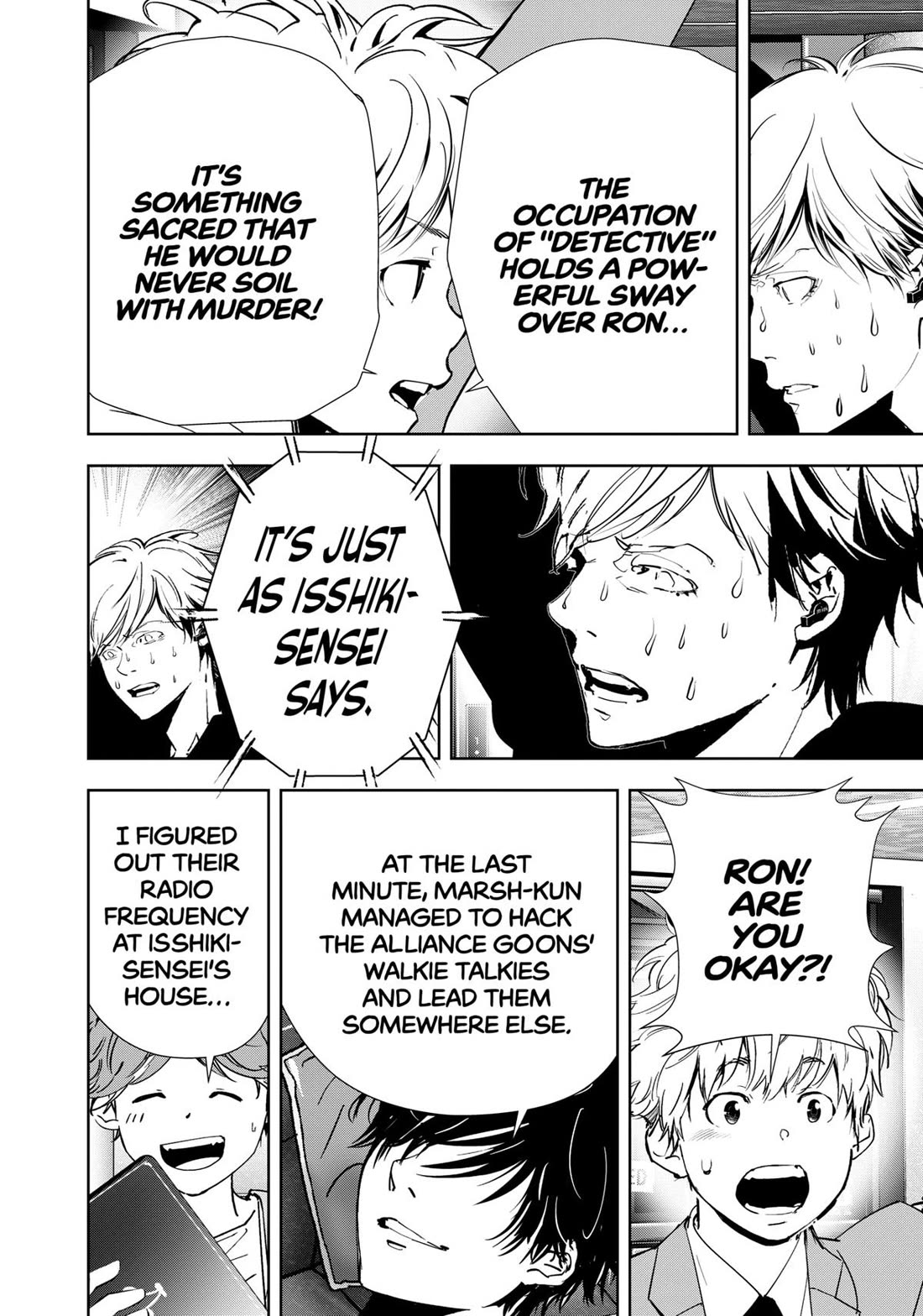 Kamonohashi Ron no Kindan Suiri Chapter 144 page 17 - Chapter 144