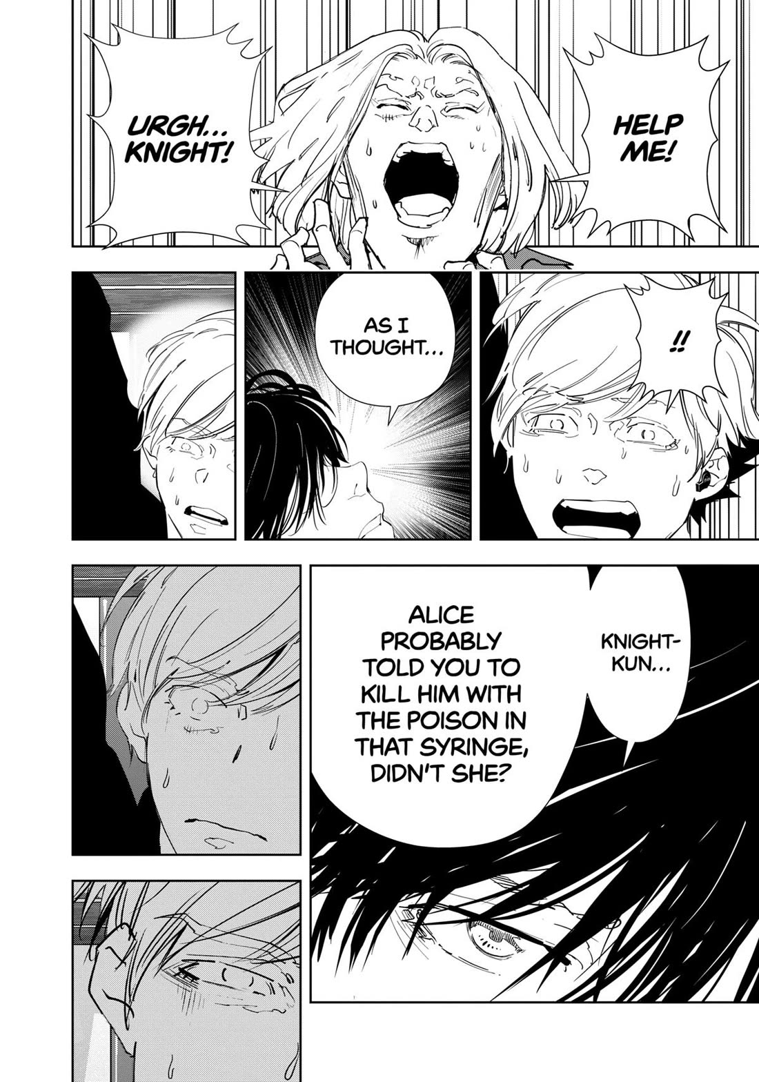 Kamonohashi Ron no Kindan Suiri Chapter 144 page 19 - Chapter 144