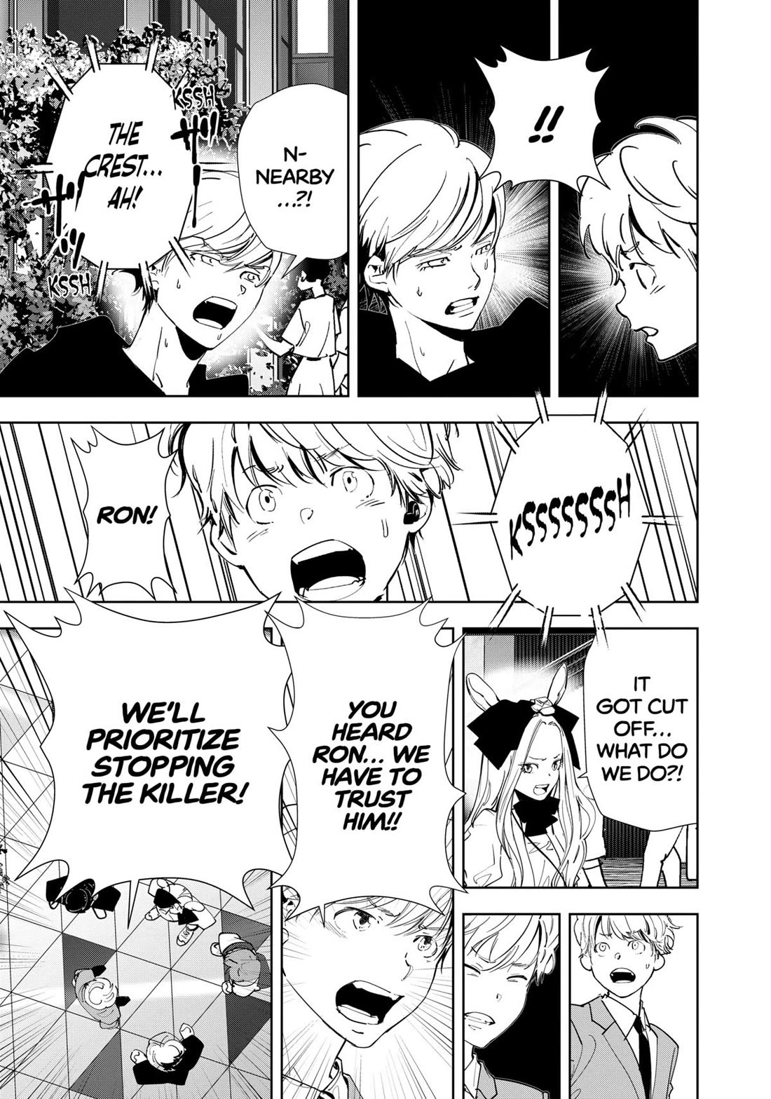 Kamonohashi Ron no Kindan Suiri Chapter 144 page 6 - Chapter 144
