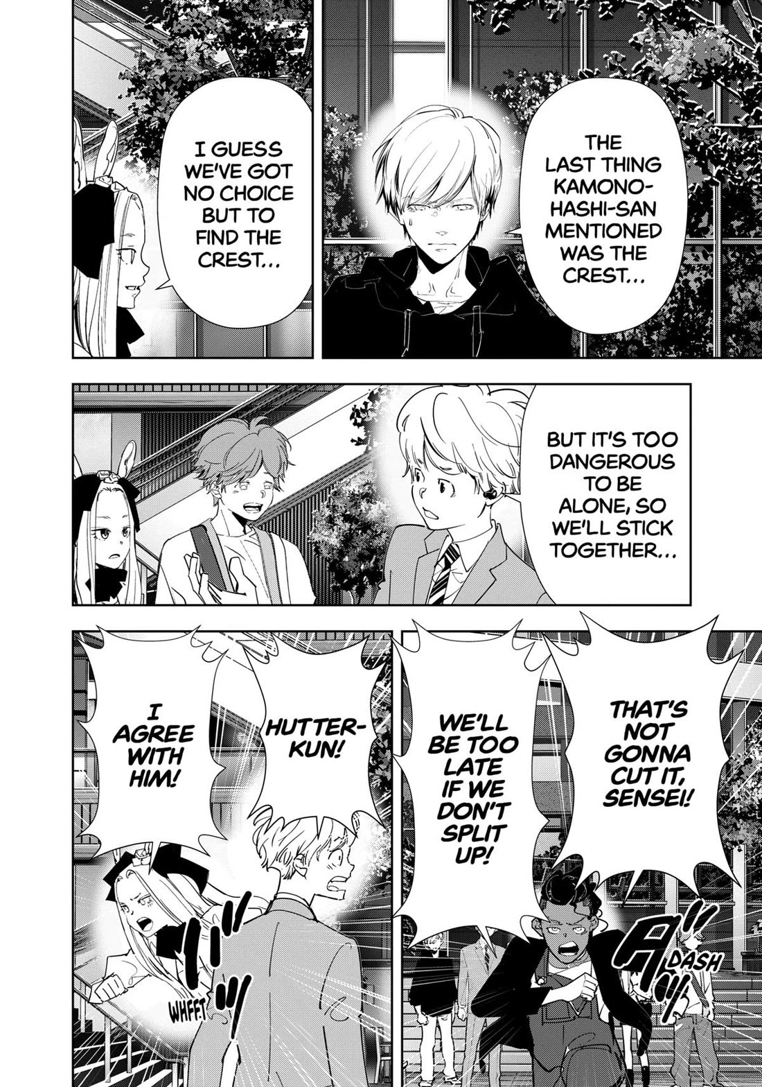 Kamonohashi Ron no Kindan Suiri Chapter 144 page 7 - Chapter 144