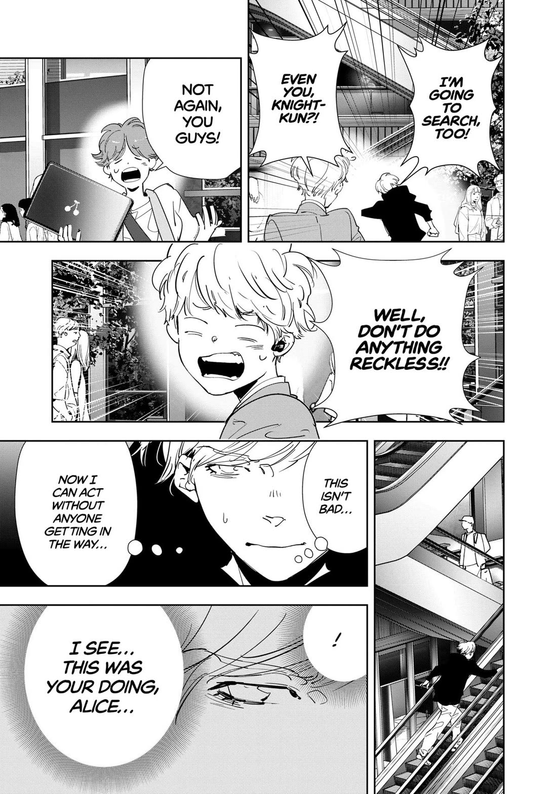 Kamonohashi Ron no Kindan Suiri Chapter 144 page 8 - Chapter 144
