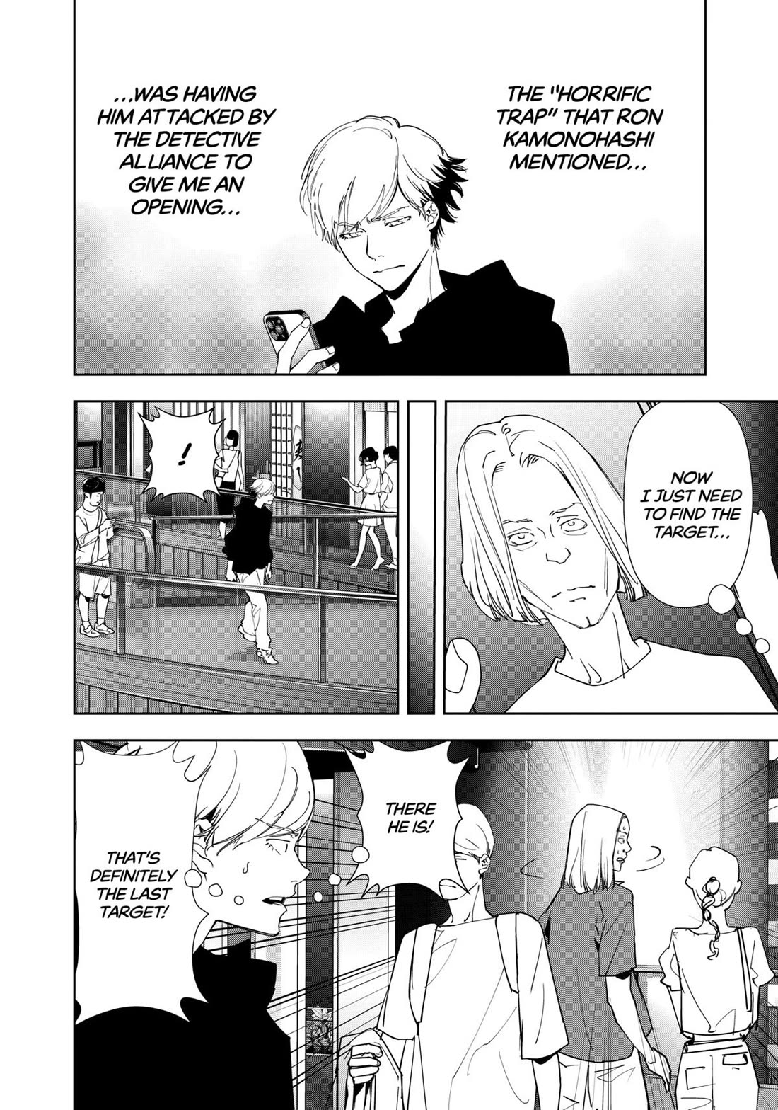 Kamonohashi Ron no Kindan Suiri Chapter 144 page 9 - Chapter 144