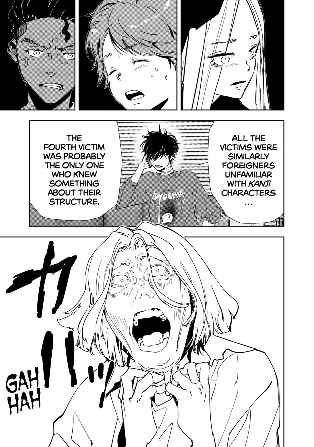 Kamonohashi Ron no Kindan Suiri Chapter 145 page 10 - Chapter 145