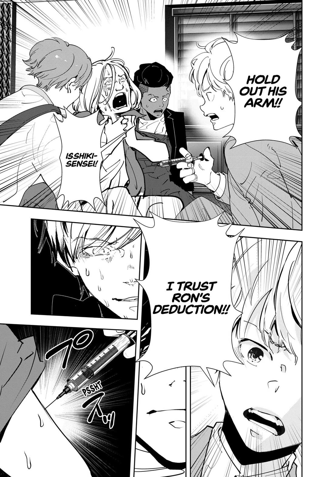 Kamonohashi Ron no Kindan Suiri Chapter 145 page 12 - Chapter 145