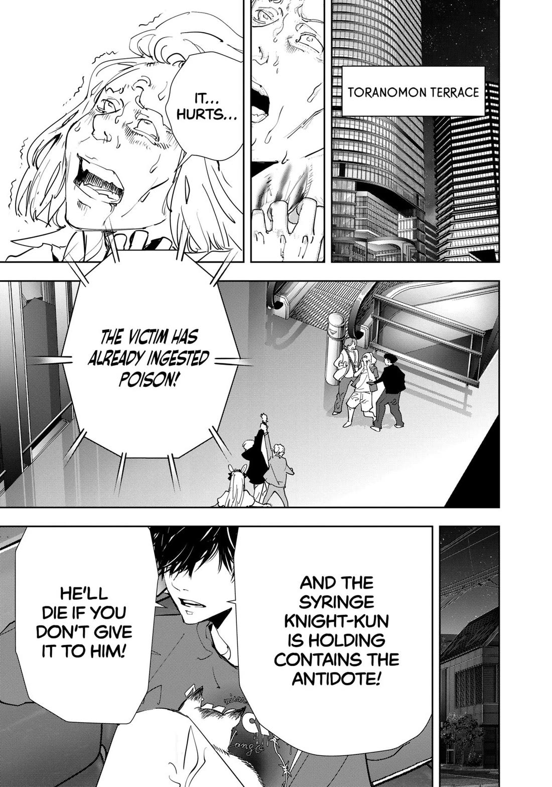 Kamonohashi Ron no Kindan Suiri Chapter 145 page 2 - Chapter 145