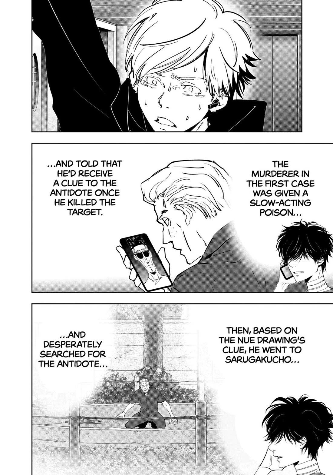 Kamonohashi Ron no Kindan Suiri Chapter 145 page 5 - Chapter 145