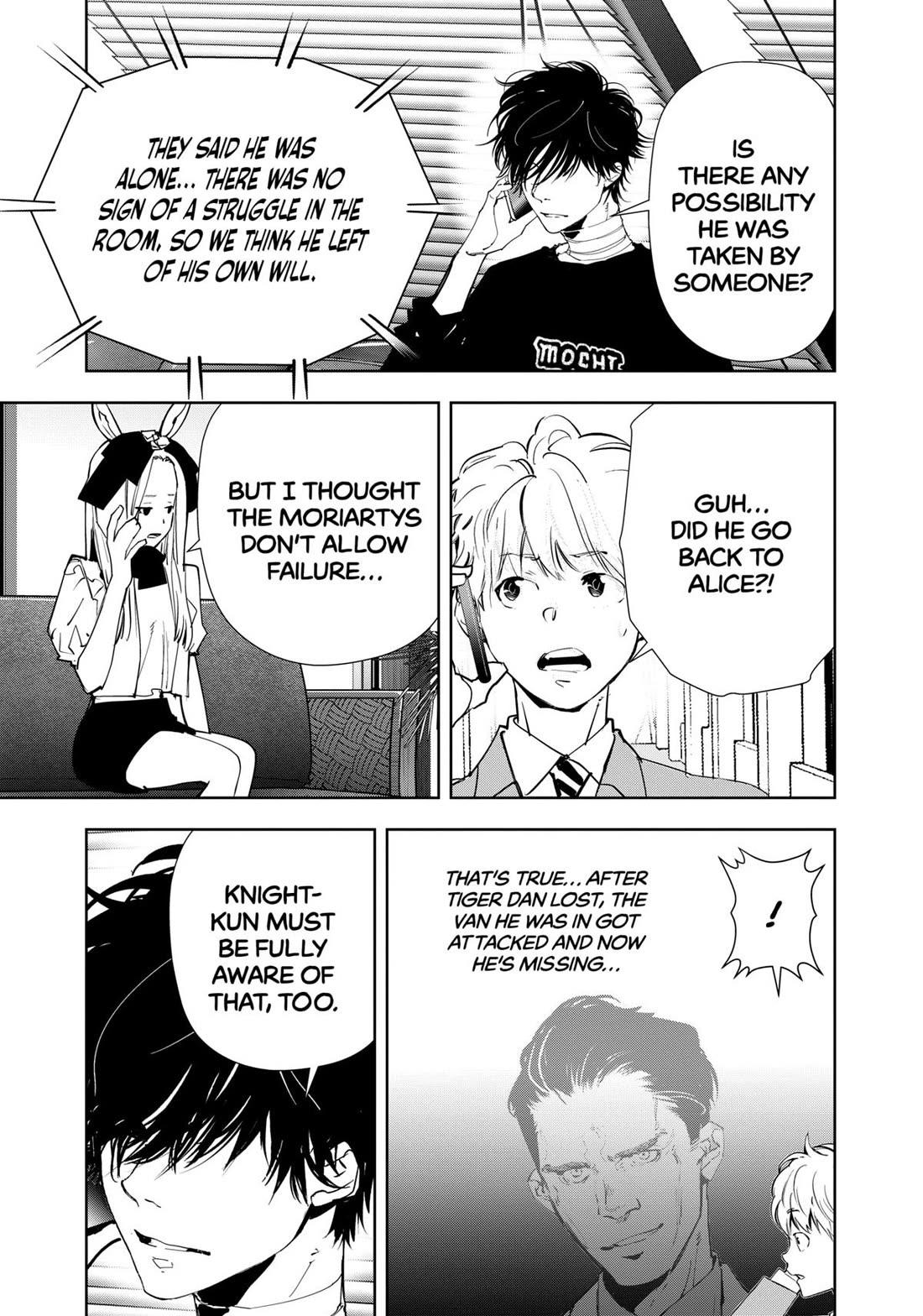 Kamonohashi Ron no Kindan Suiri Chapter 147 page 11 - Chapter 147