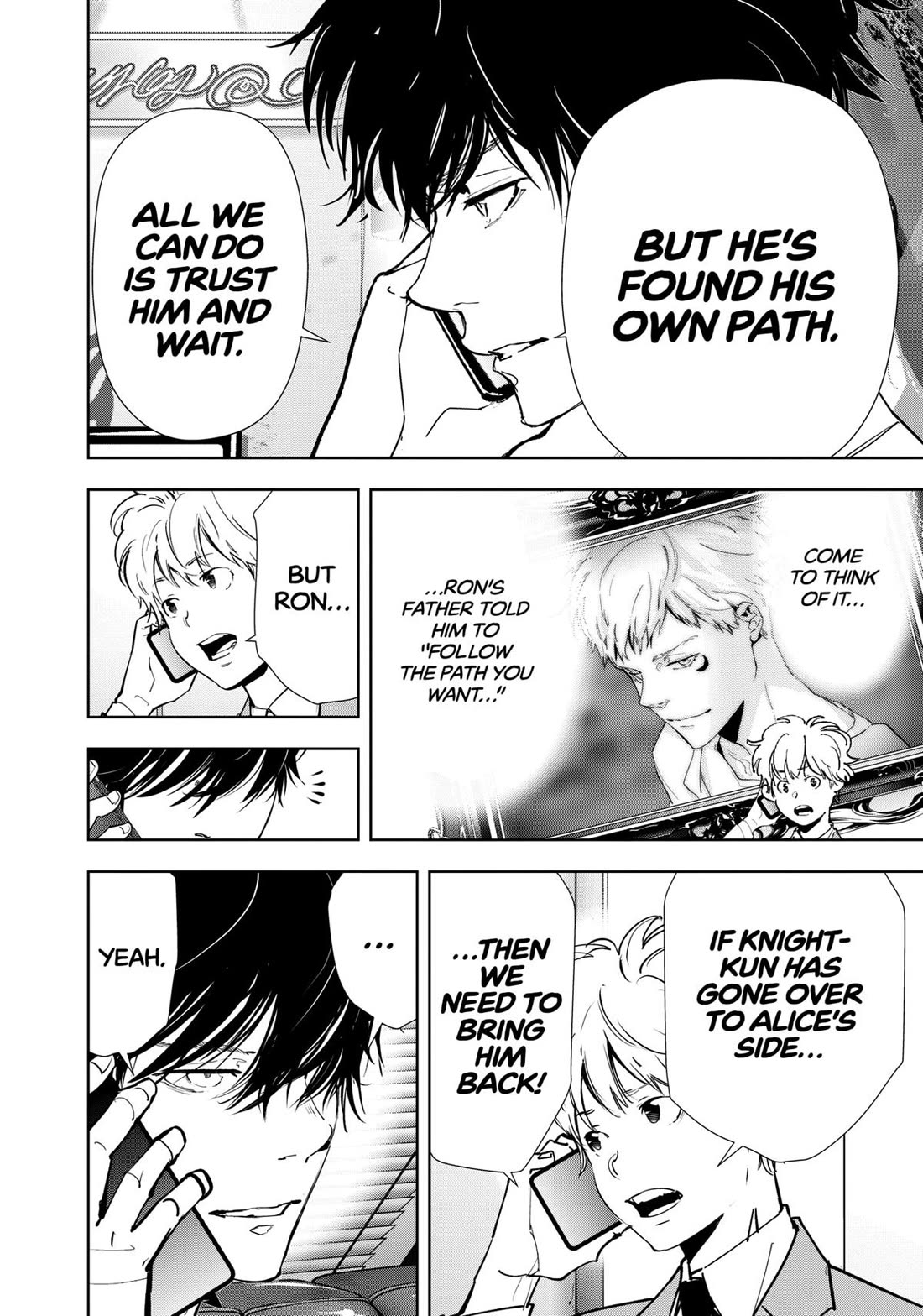 Kamonohashi Ron no Kindan Suiri Chapter 147 page 12 - Chapter 147