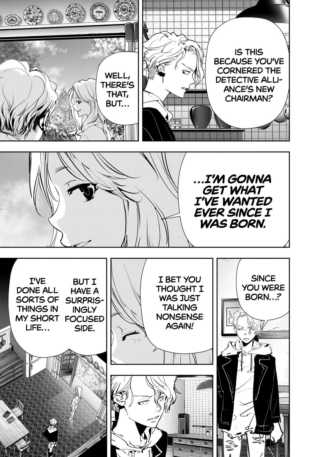 Kamonohashi Ron no Kindan Suiri Chapter 147 page 15 - Chapter 147