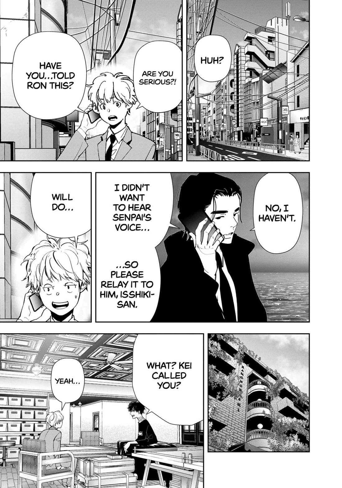 Kamonohashi Ron no Kindan Suiri Chapter 147 page 17 - Chapter 147