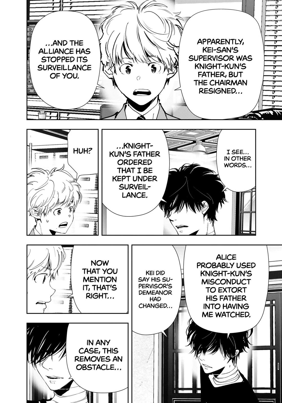 Kamonohashi Ron no Kindan Suiri Chapter 147 page 18 - Chapter 147