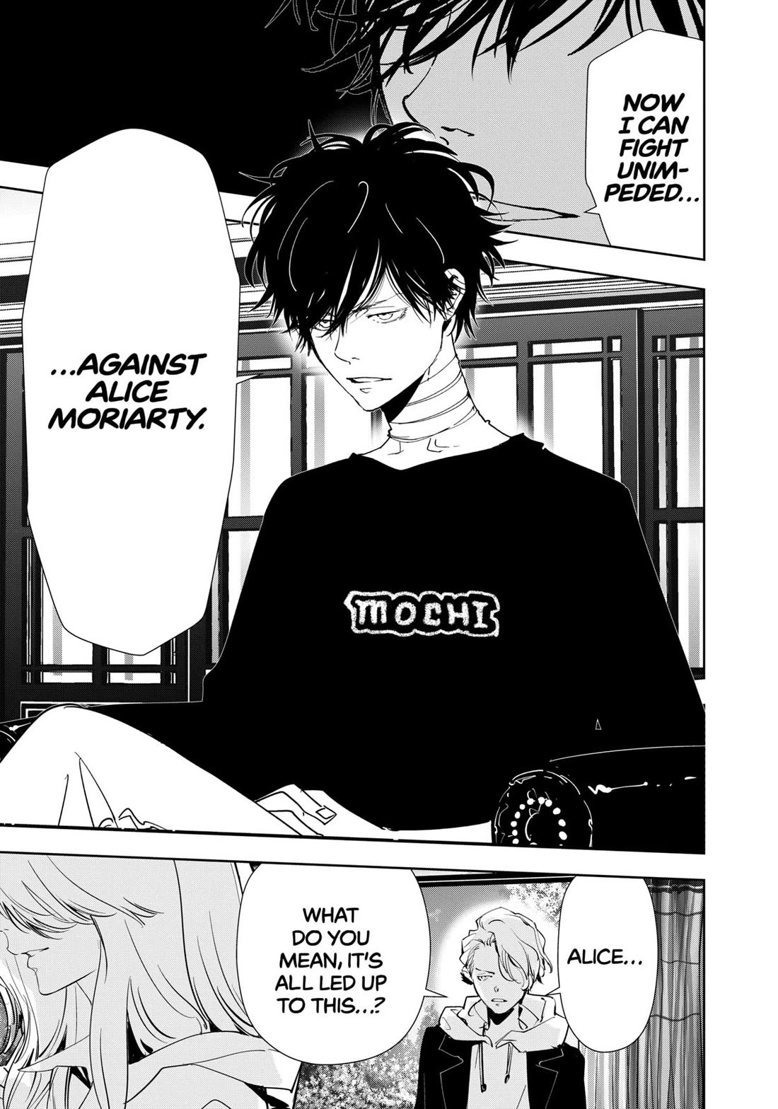 Kamonohashi Ron no Kindan Suiri Chapter 147 page 19 - Chapter 147