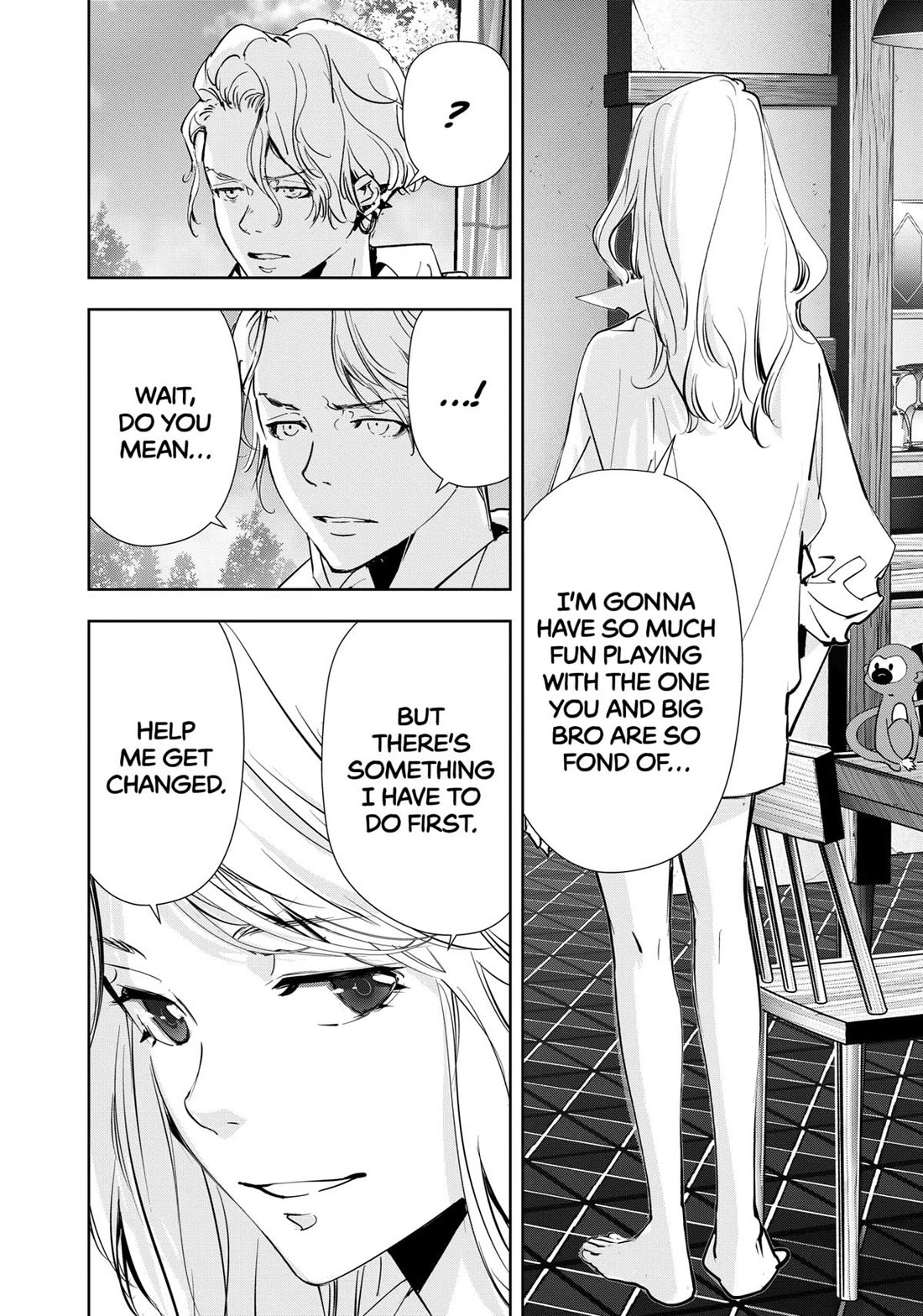 Kamonohashi Ron no Kindan Suiri Chapter 147 page 20 - Chapter 147