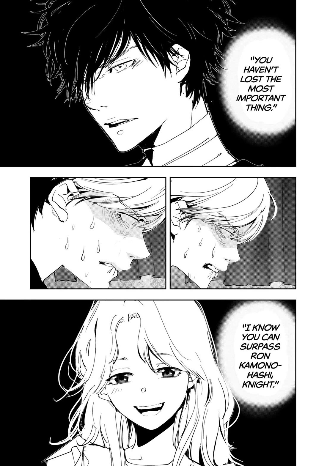 Kamonohashi Ron no Kindan Suiri Chapter 147 page 3 - Chapter 147