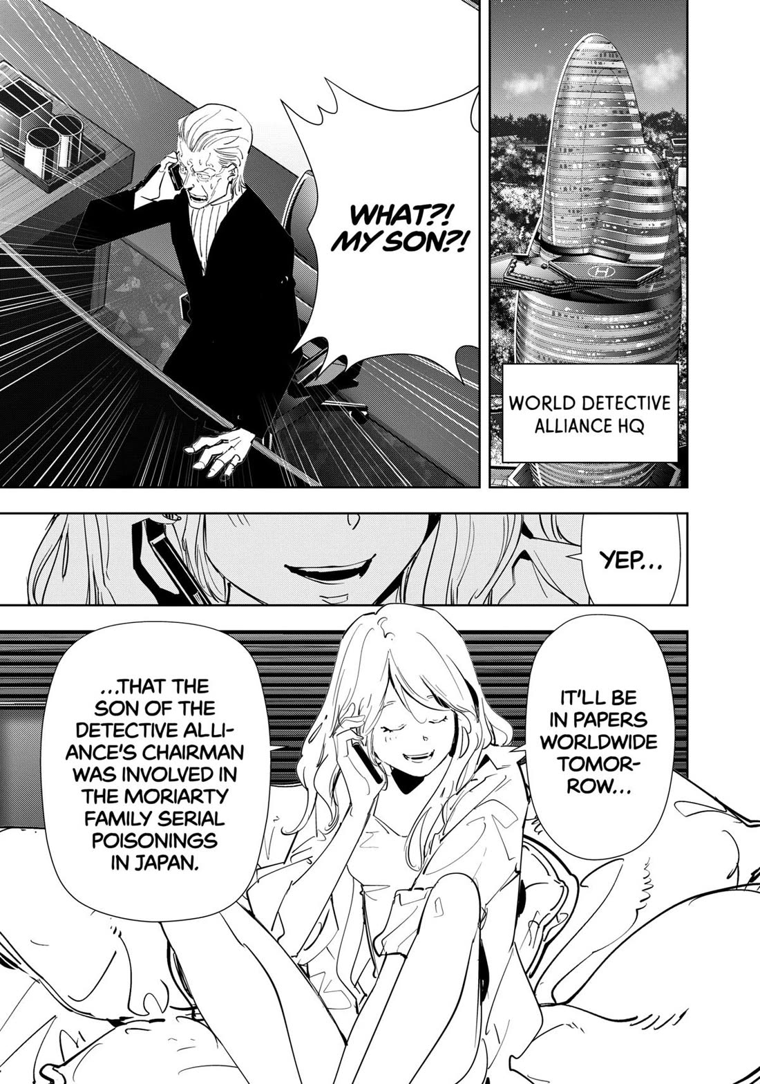 Kamonohashi Ron no Kindan Suiri Chapter 147 page 5 - Chapter 147