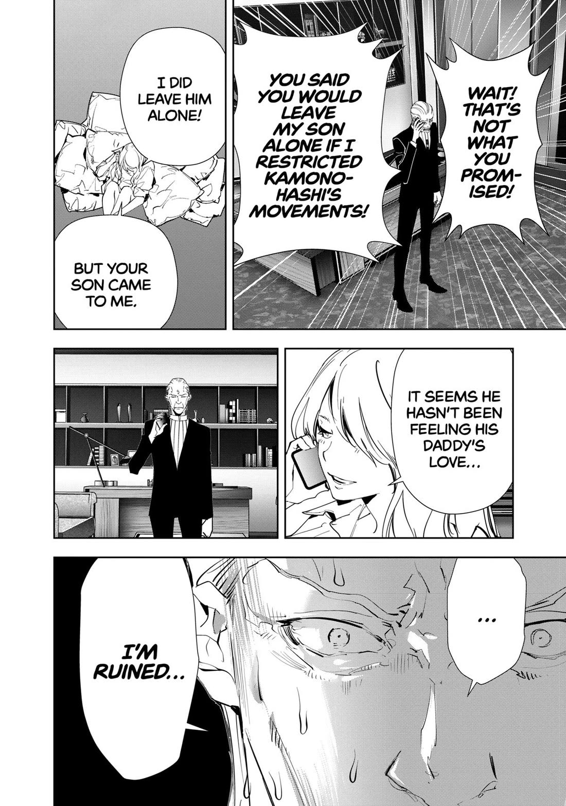 Kamonohashi Ron no Kindan Suiri Chapter 147 page 6 - Chapter 147