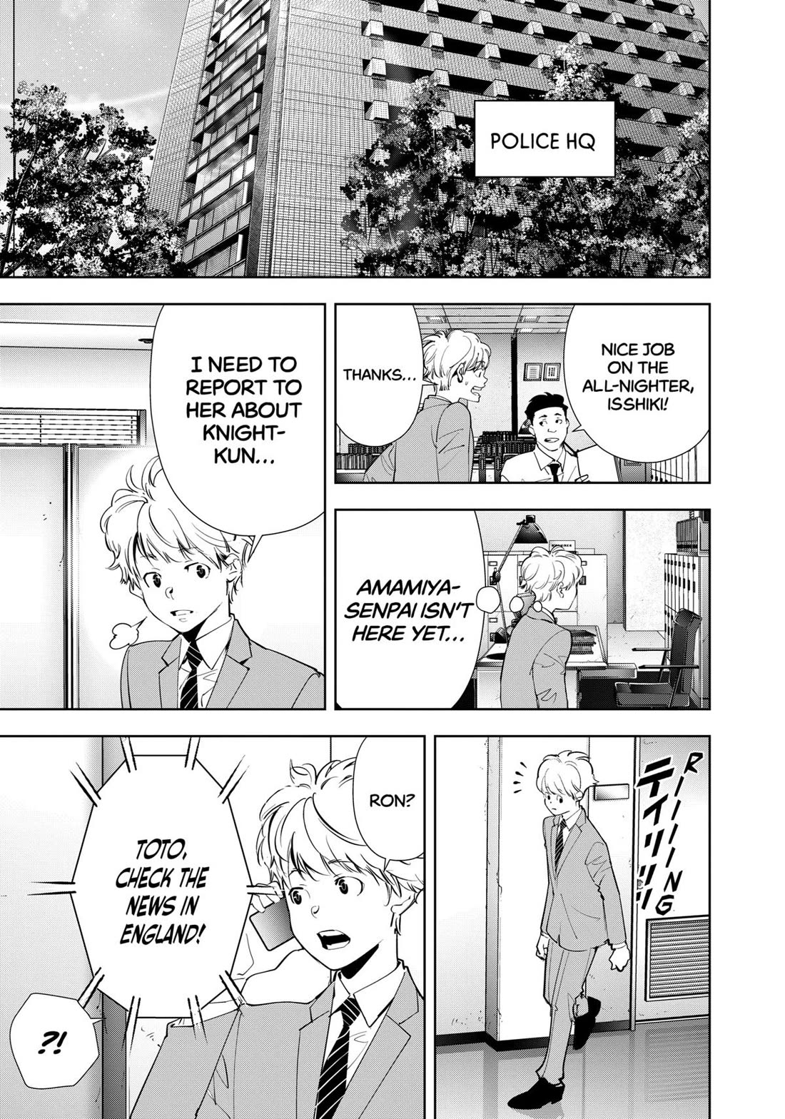 Kamonohashi Ron no Kindan Suiri Chapter 147 page 7 - Chapter 147