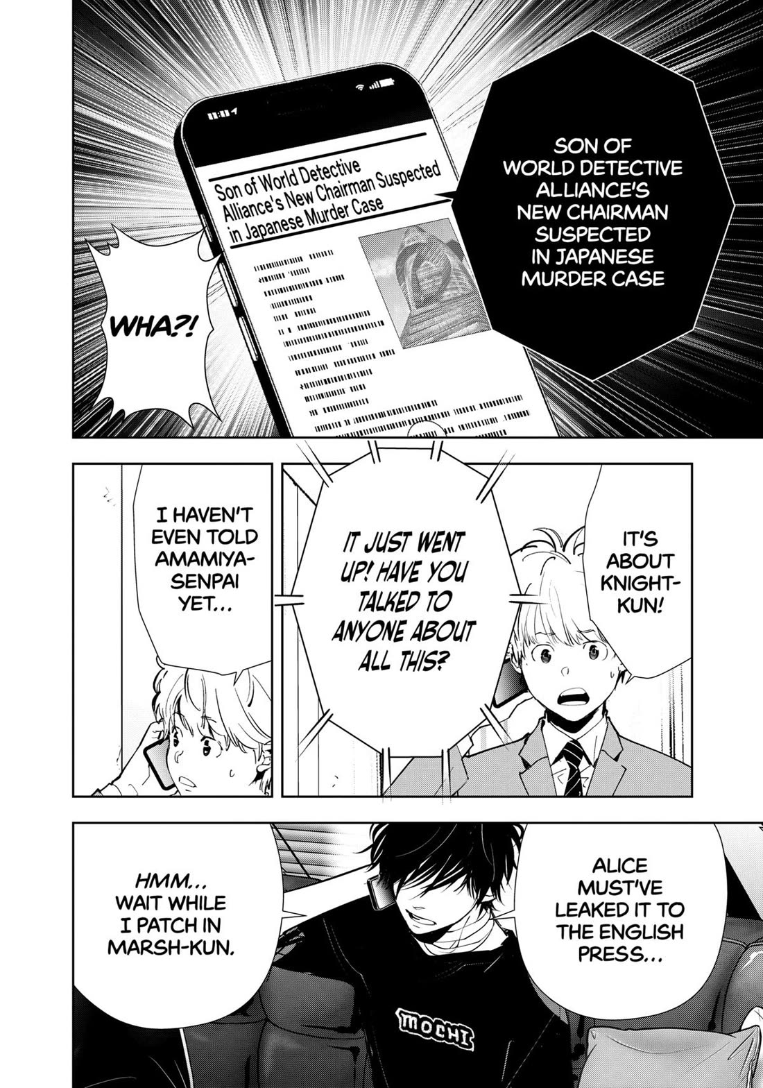 Kamonohashi Ron no Kindan Suiri Chapter 147 page 8 - Chapter 147