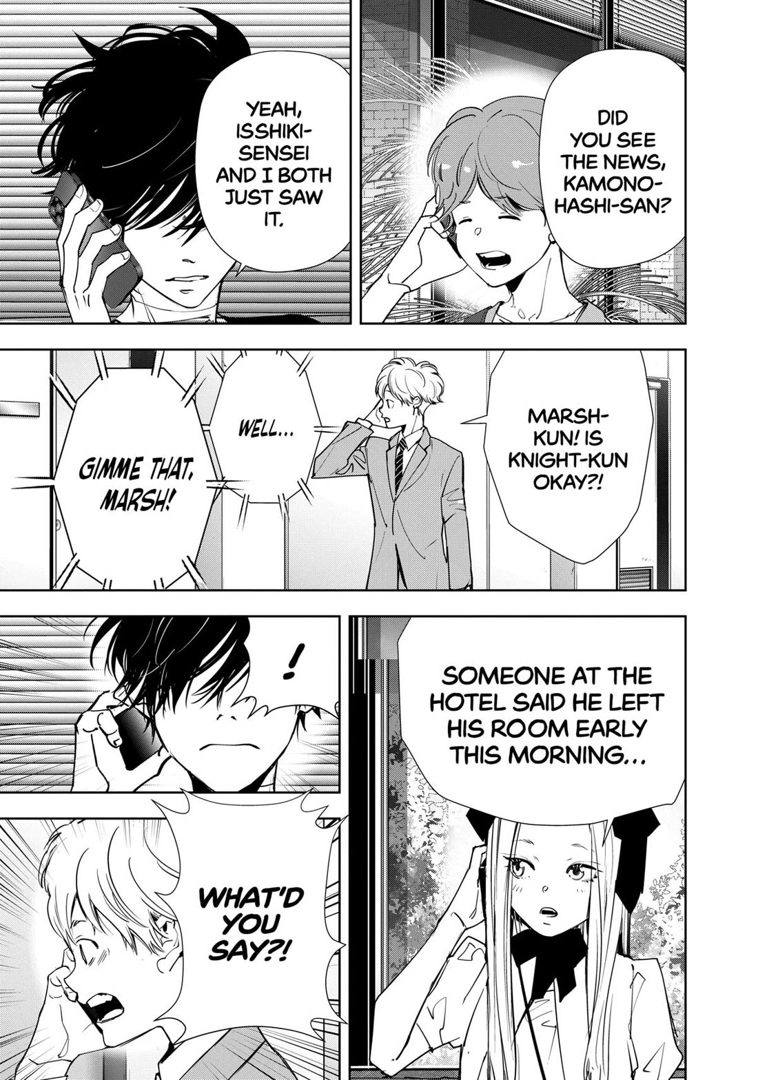 Kamonohashi Ron no Kindan Suiri Chapter 147 page 9 - Chapter 147