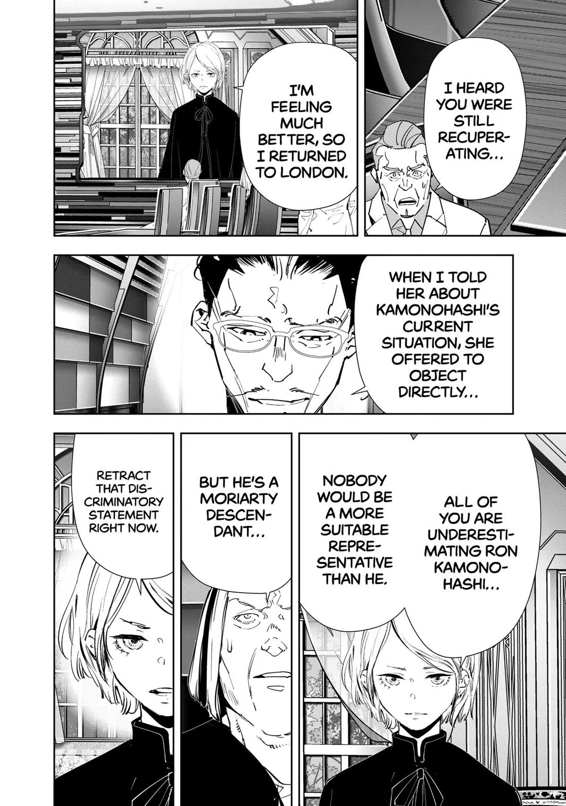 Kamonohashi Ron no Kindan Suiri Chapter 148 page 11 - Chapter 148