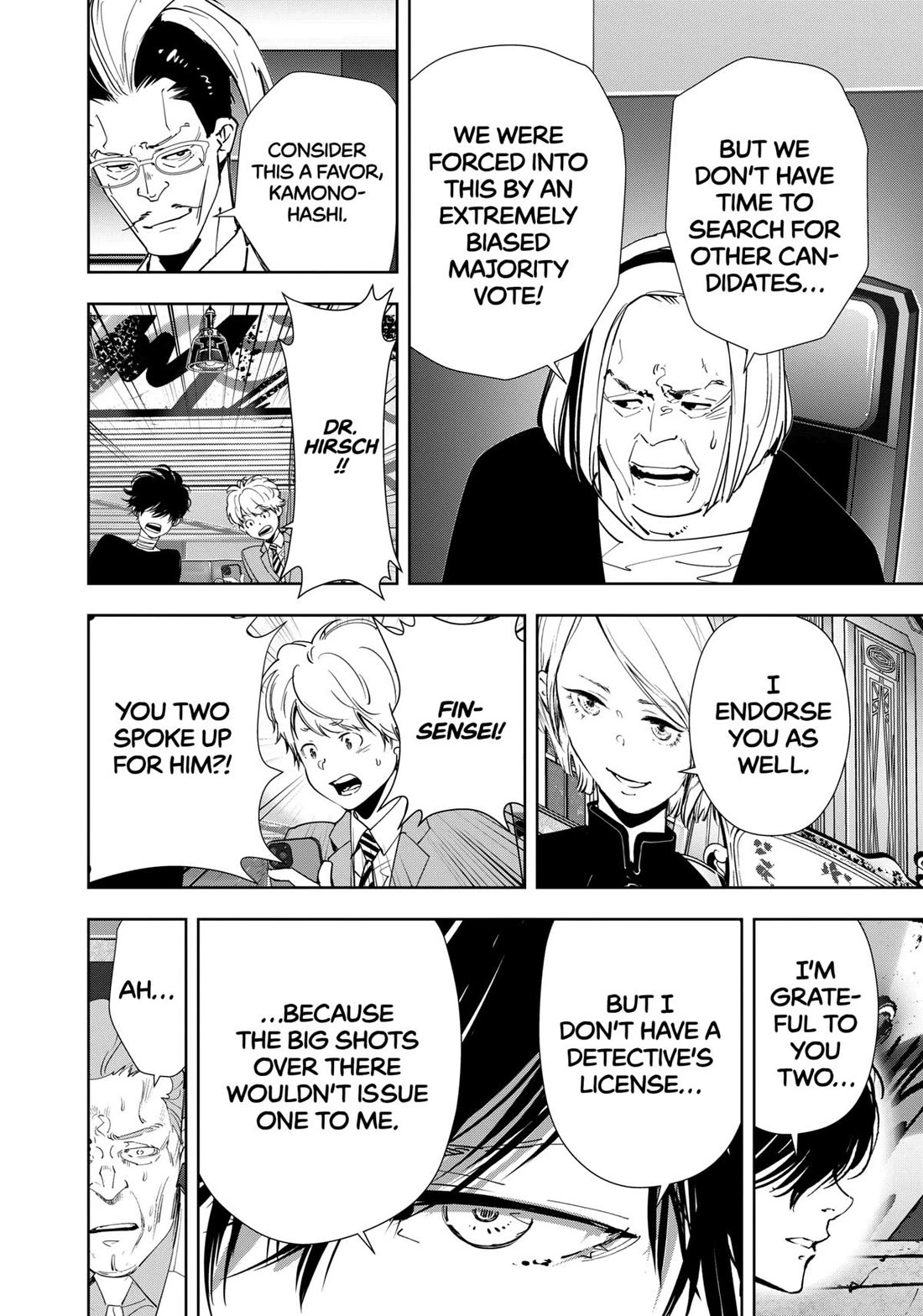 Kamonohashi Ron no Kindan Suiri Chapter 148 page 15 - Chapter 148