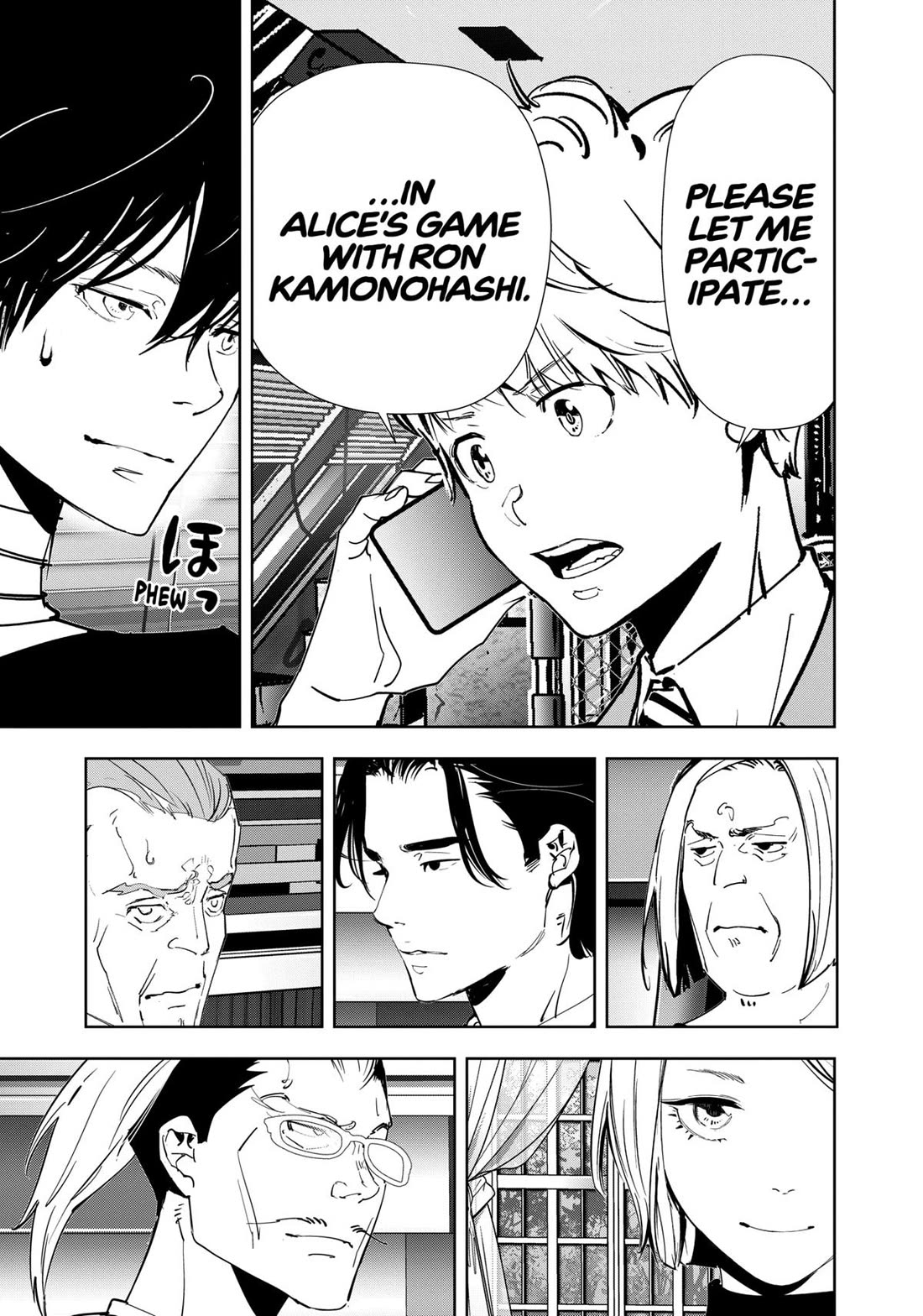 Kamonohashi Ron no Kindan Suiri Chapter 148 page 18 - Chapter 148