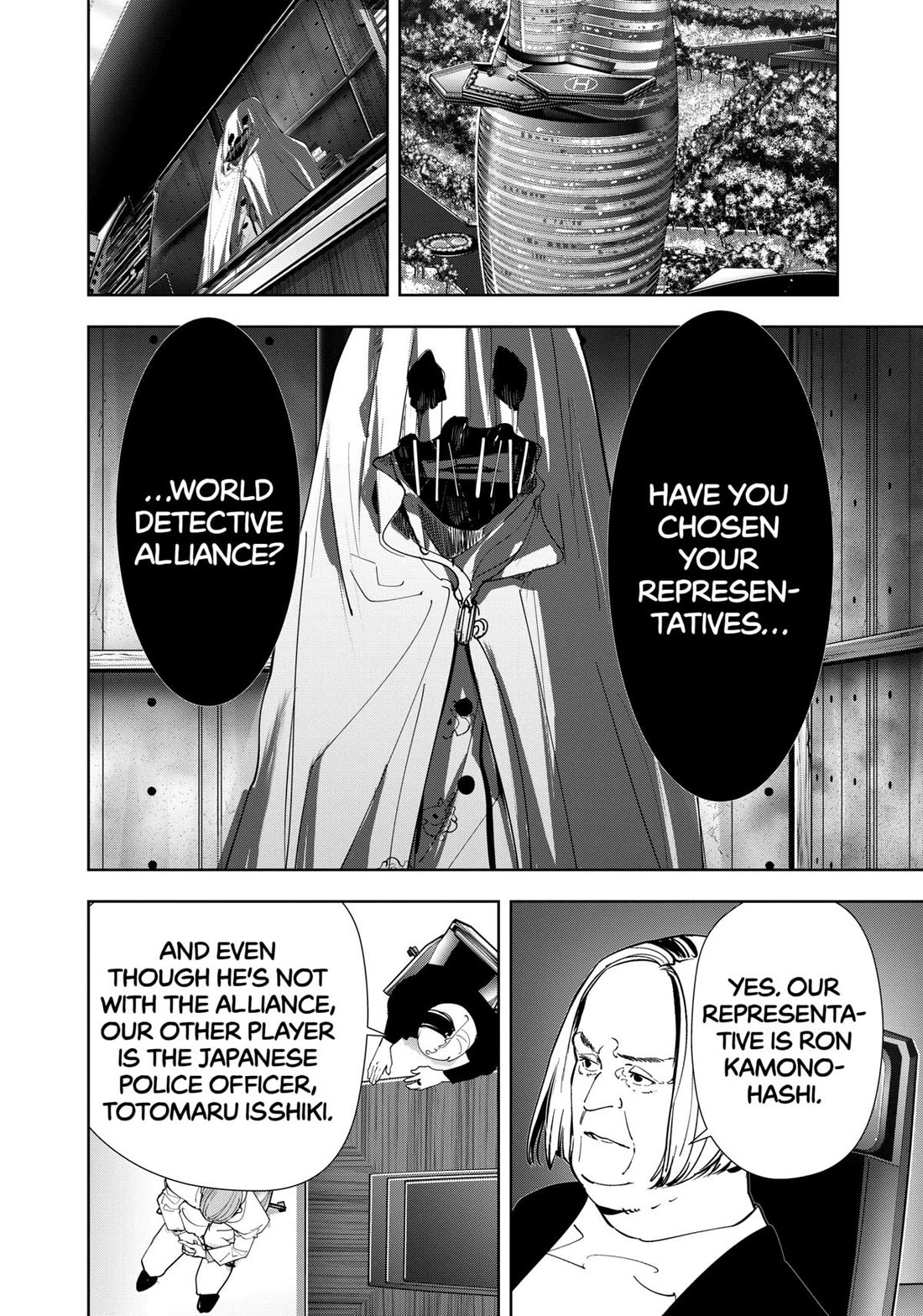 Kamonohashi Ron no Kindan Suiri Chapter 148 page 19 - Chapter 148
