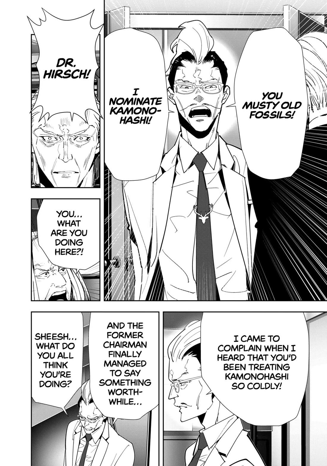Kamonohashi Ron no Kindan Suiri Chapter 148 page 9 - Chapter 148