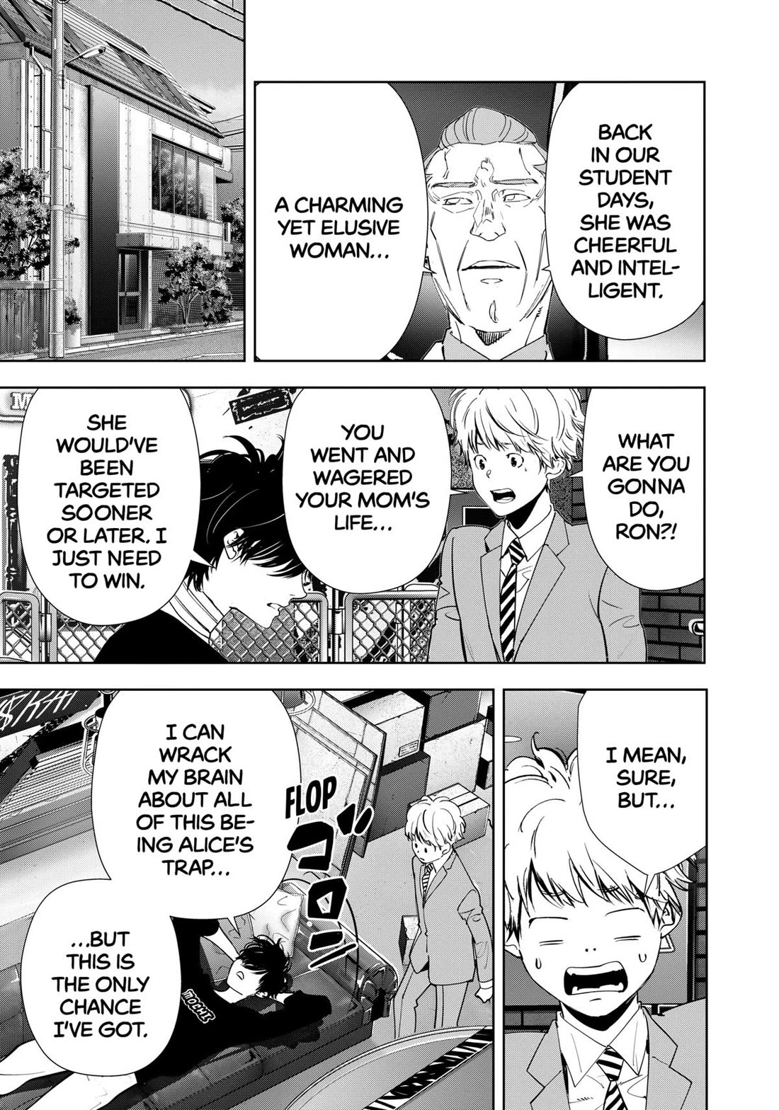 Kamonohashi Ron no Kindan Suiri Chapter 149 page 11 - Chapter 149