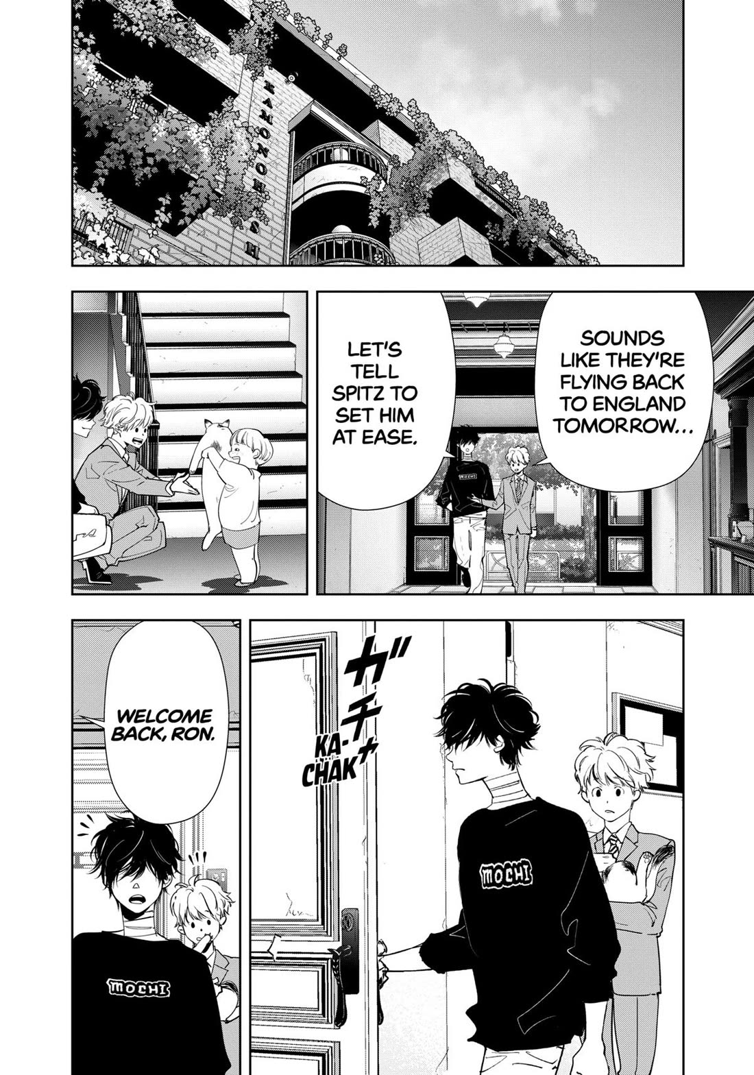 Kamonohashi Ron no Kindan Suiri Chapter 149 page 16 - Chapter 149