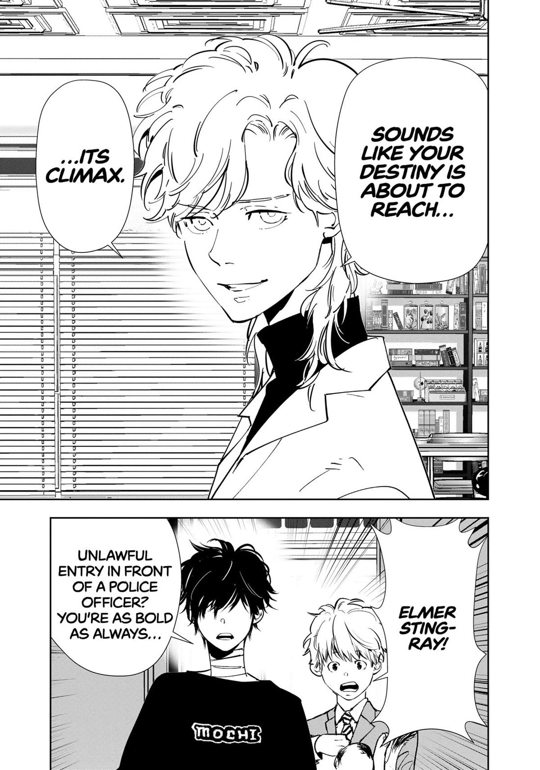 Kamonohashi Ron no Kindan Suiri Chapter 149 page 17 - Chapter 149