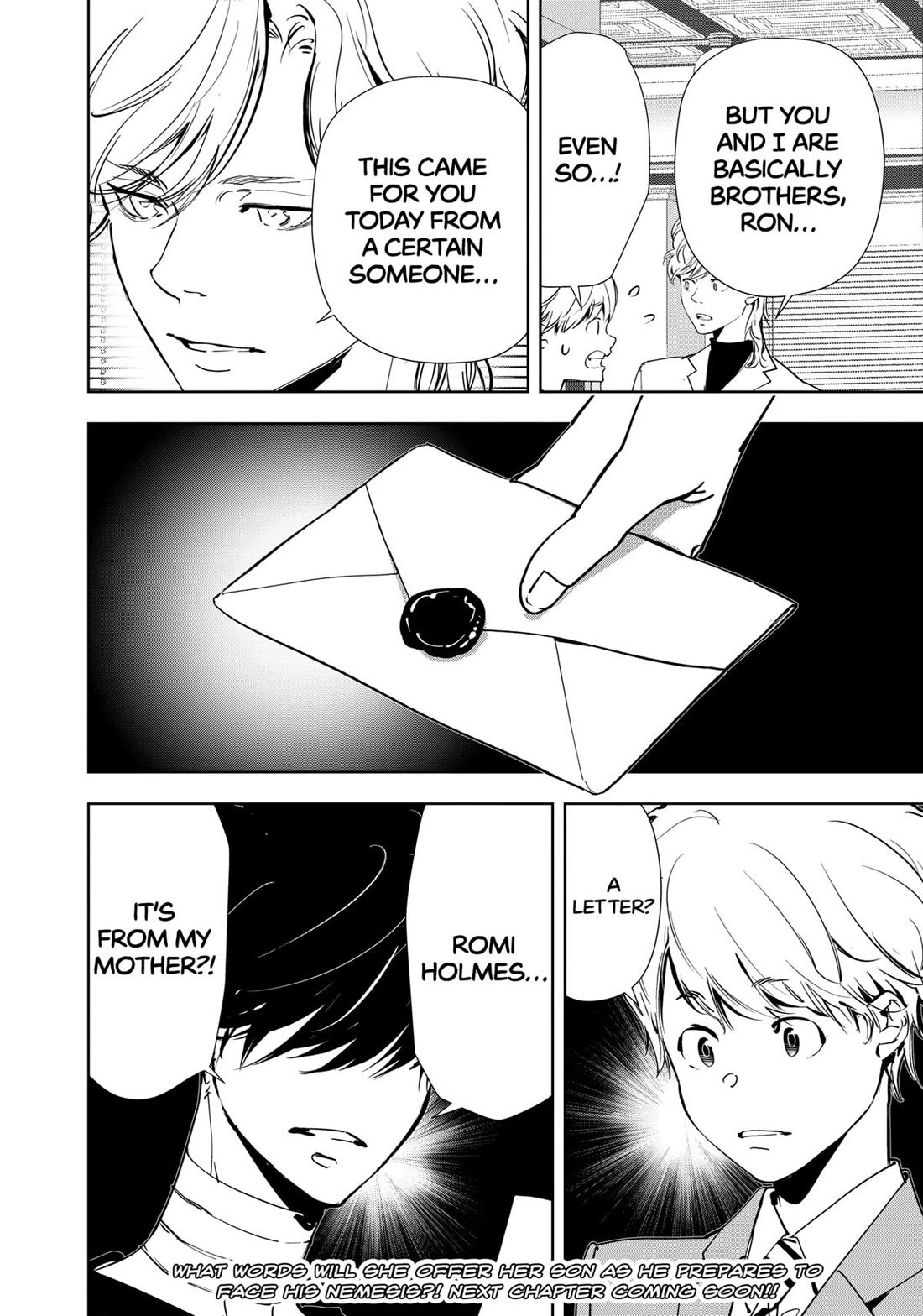 Kamonohashi Ron no Kindan Suiri Chapter 149 page 18 - Chapter 149