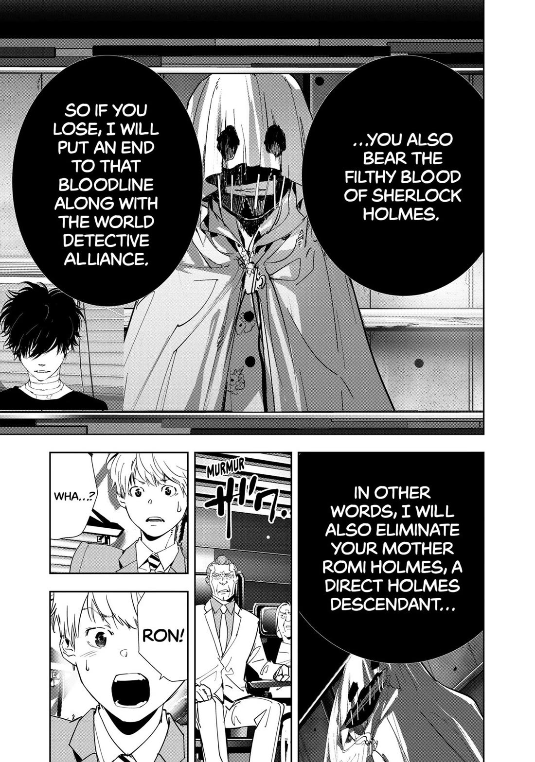 Kamonohashi Ron no Kindan Suiri Chapter 149 page 3 - Chapter 149