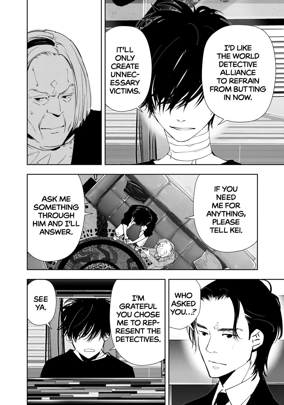 Kamonohashi Ron no Kindan Suiri Chapter 149 page 8 - Chapter 149