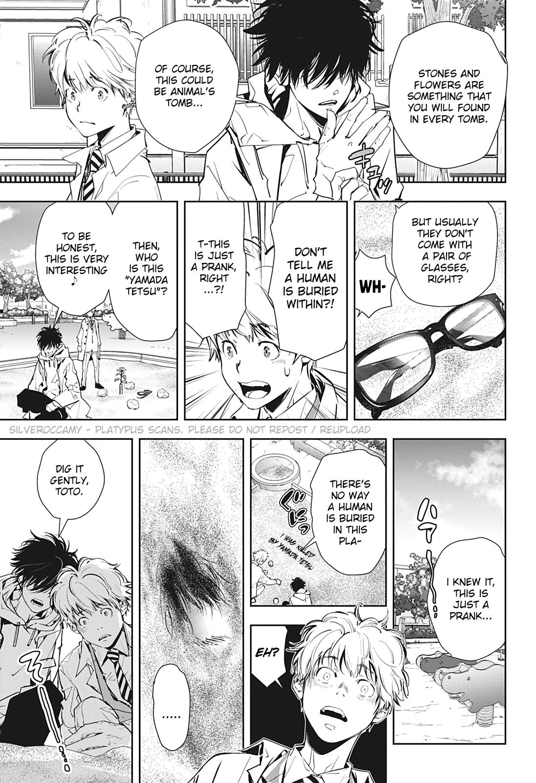 Kamonohashi Ron no Kindan Suiri Chapter 15.5 page 11 - Chapter 15.5