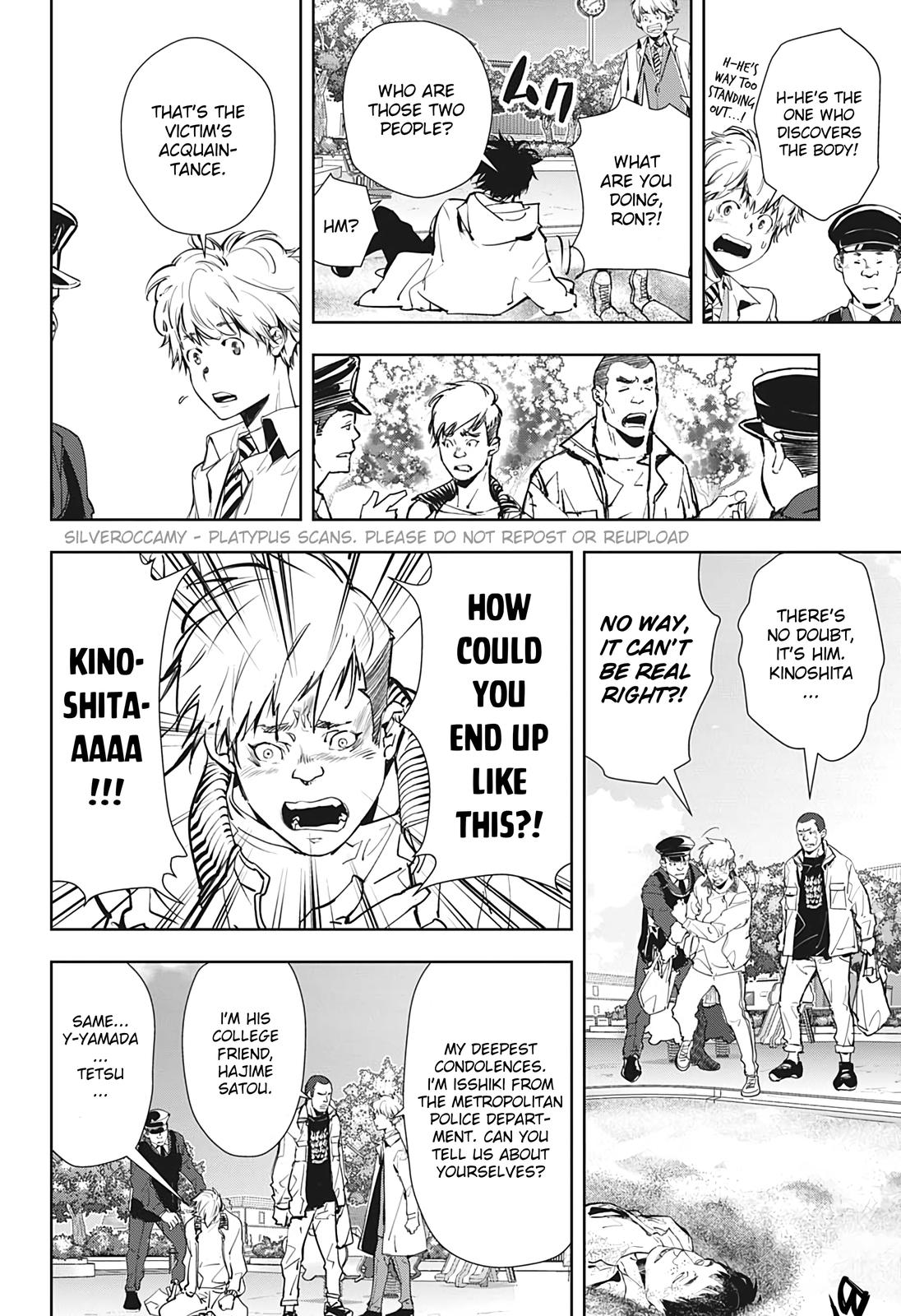 Kamonohashi Ron no Kindan Suiri Chapter 15.5 page 14 - Chapter 15.5