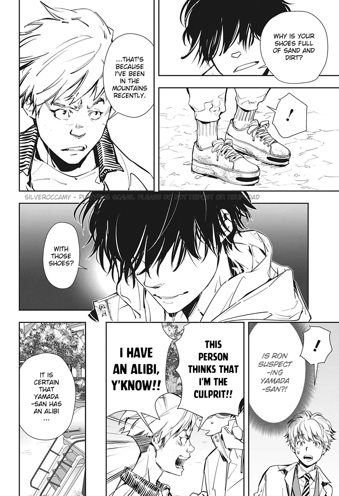 Kamonohashi Ron no Kindan Suiri Chapter 15.5 page 16 - Chapter 15.5