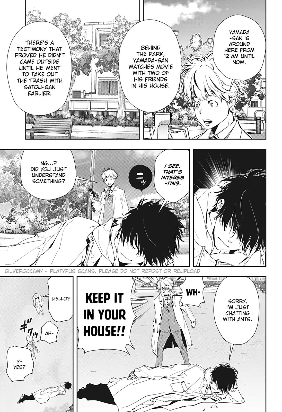 Kamonohashi Ron no Kindan Suiri Chapter 15.5 page 17 - Chapter 15.5