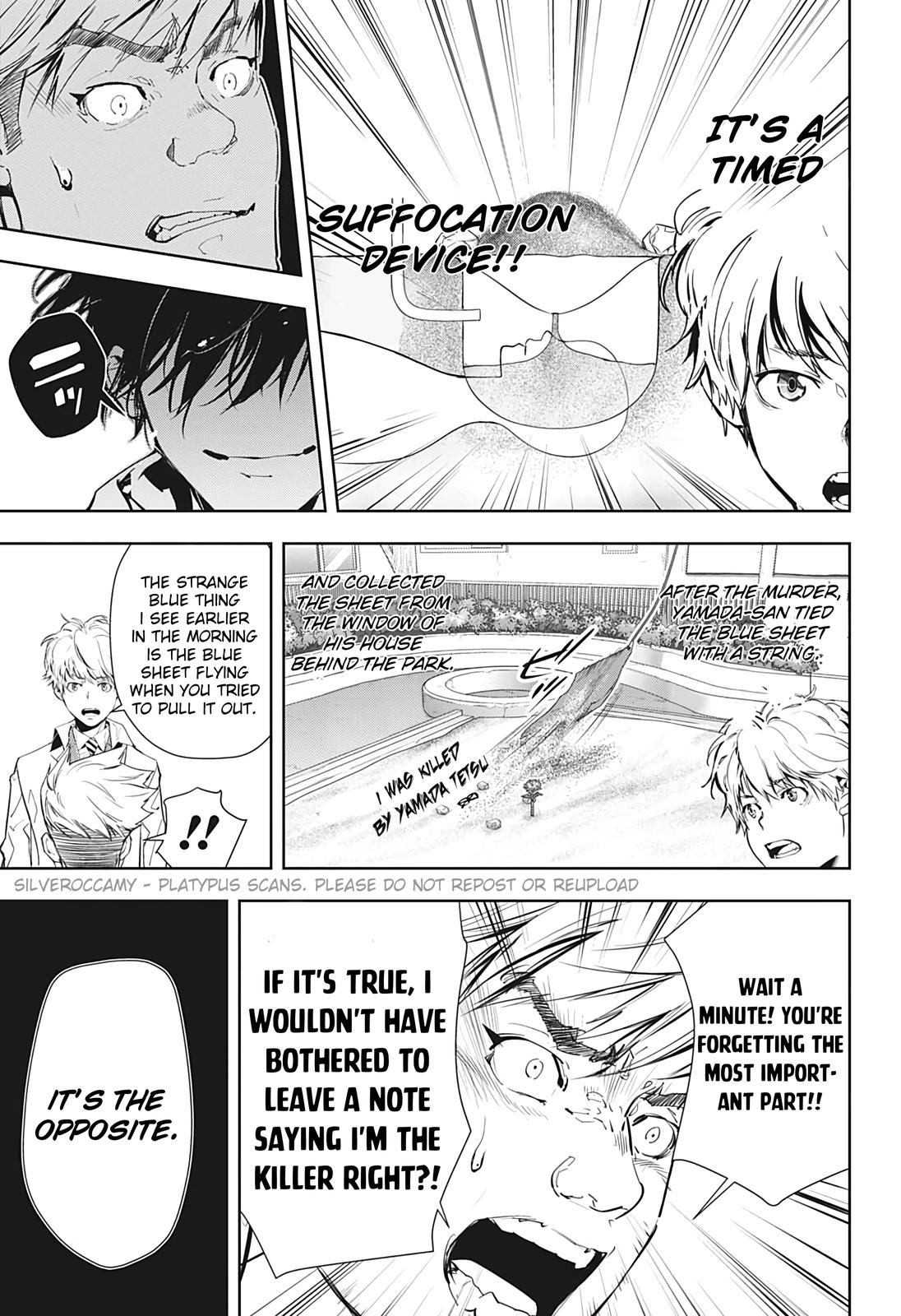 Kamonohashi Ron no Kindan Suiri Chapter 15.5 page 25 - Chapter 15.5