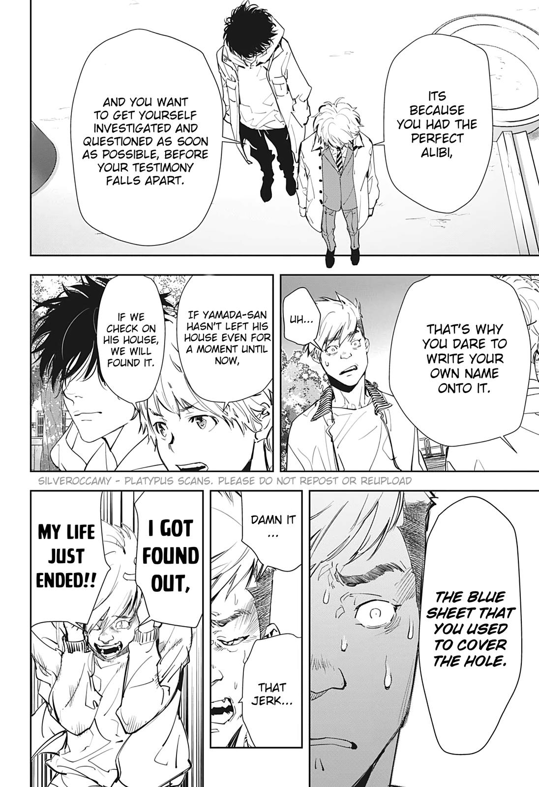 Kamonohashi Ron no Kindan Suiri Chapter 15.5 page 26 - Chapter 15.5