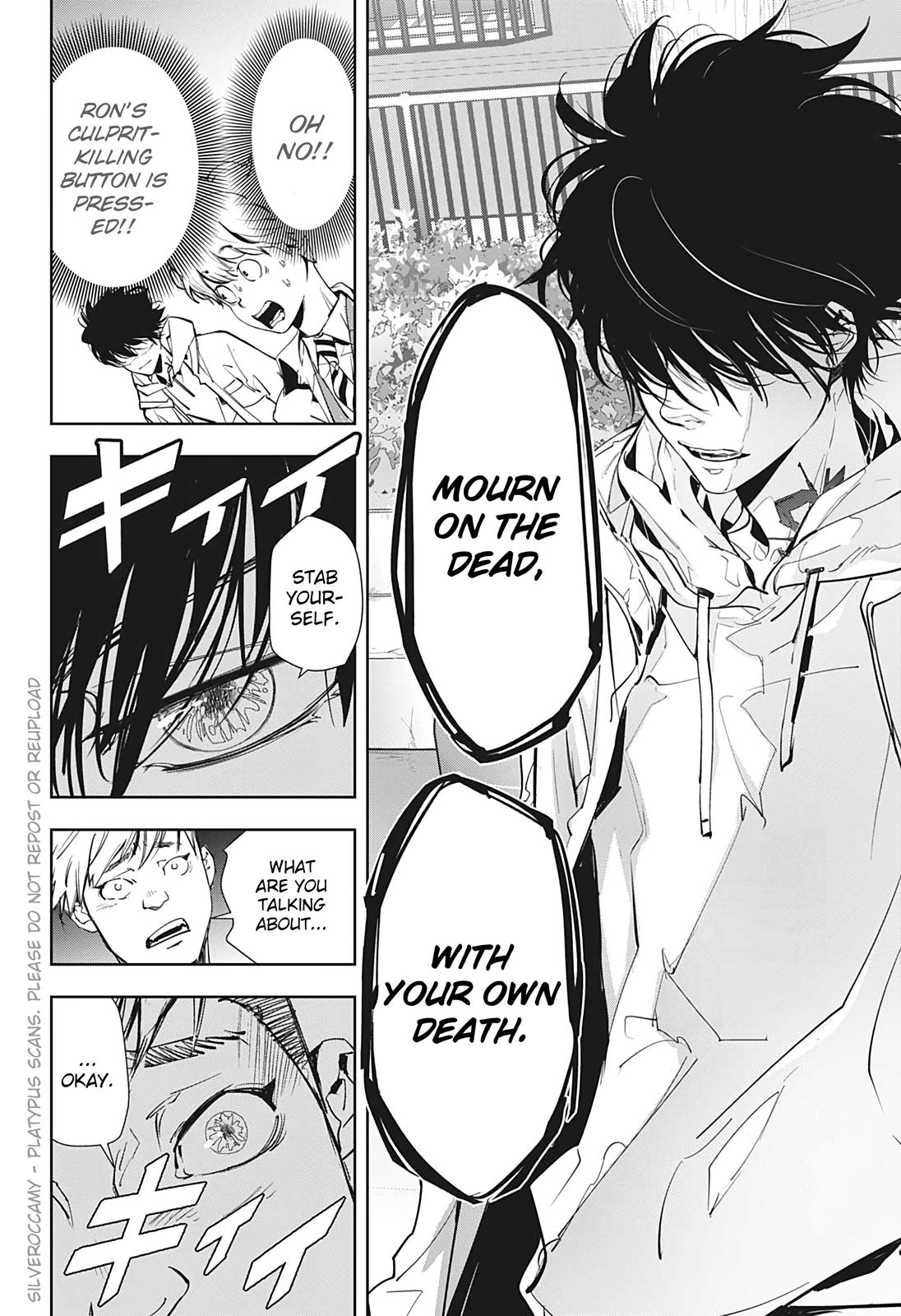 Kamonohashi Ron no Kindan Suiri Chapter 15.5 page 28 - Chapter 15.5