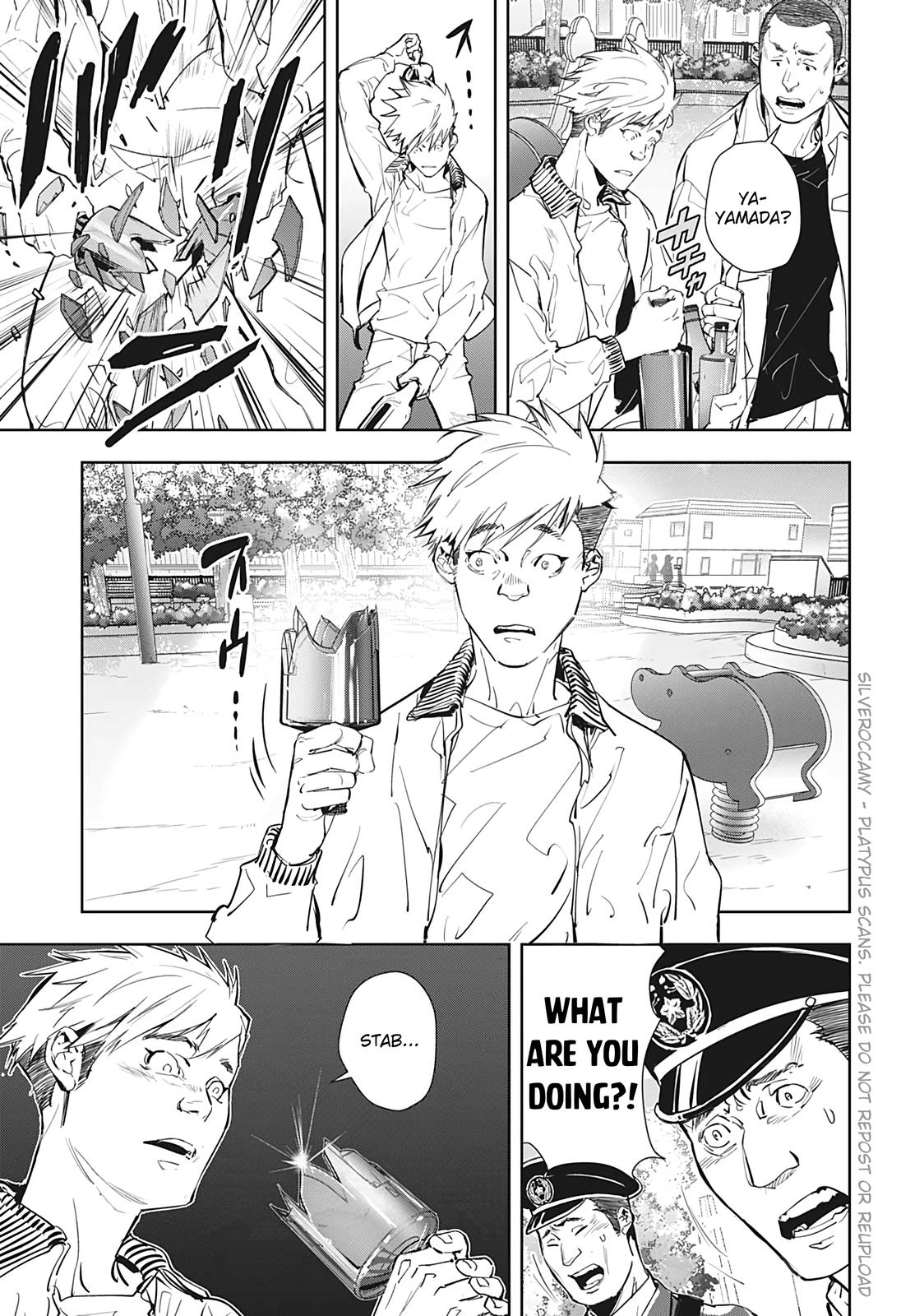 Kamonohashi Ron no Kindan Suiri Chapter 15.5 page 29 - Chapter 15.5