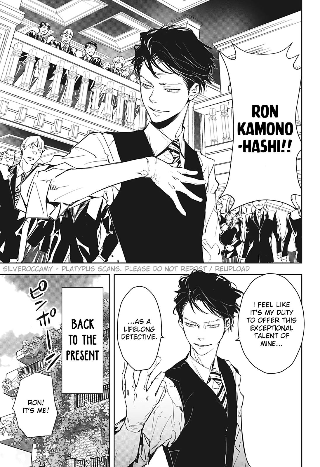 Kamonohashi Ron no Kindan Suiri Chapter 15.5 page 3 - Chapter 15.5