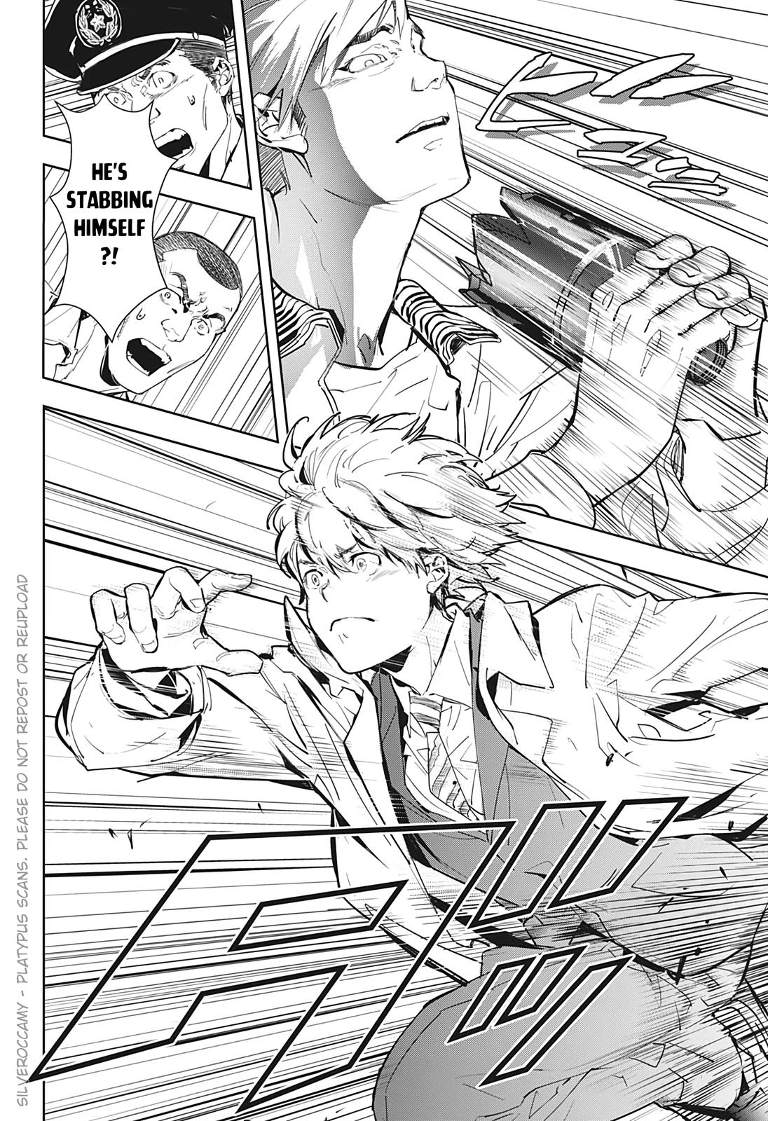 Kamonohashi Ron no Kindan Suiri Chapter 15.5 page 30 - Chapter 15.5