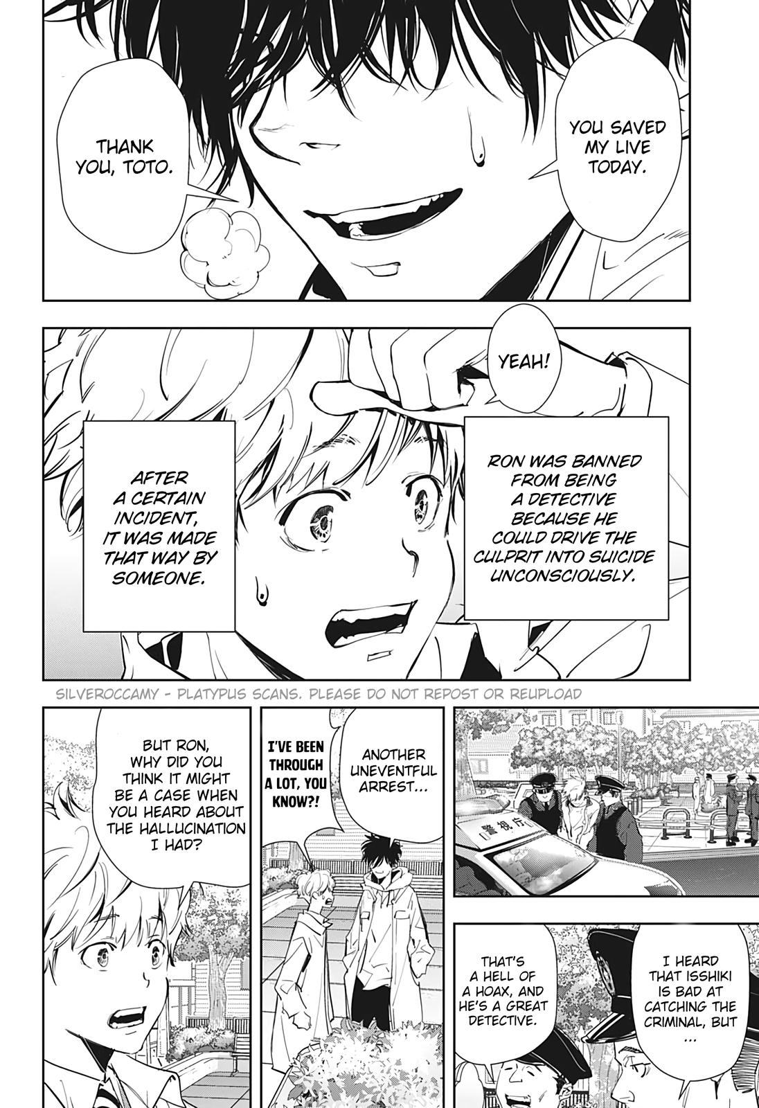 Kamonohashi Ron no Kindan Suiri Chapter 15.5 page 32 - Chapter 15.5