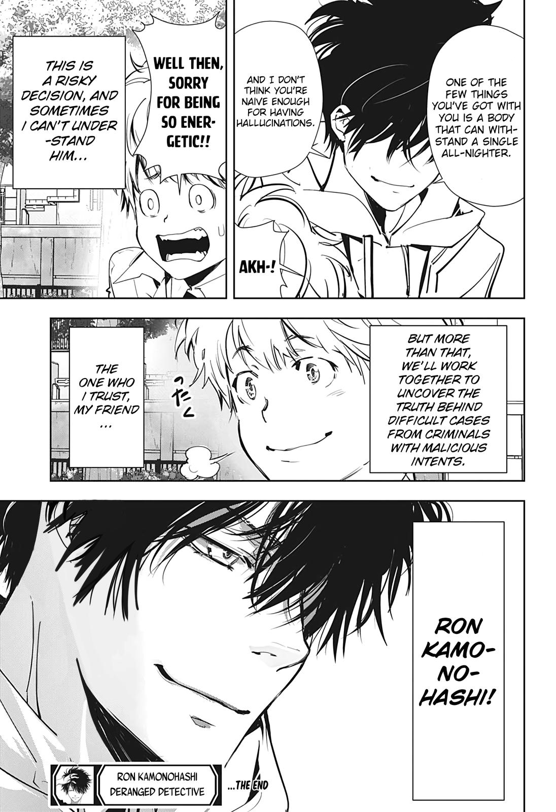 Kamonohashi Ron no Kindan Suiri Chapter 15.5 page 33 - Chapter 15.5