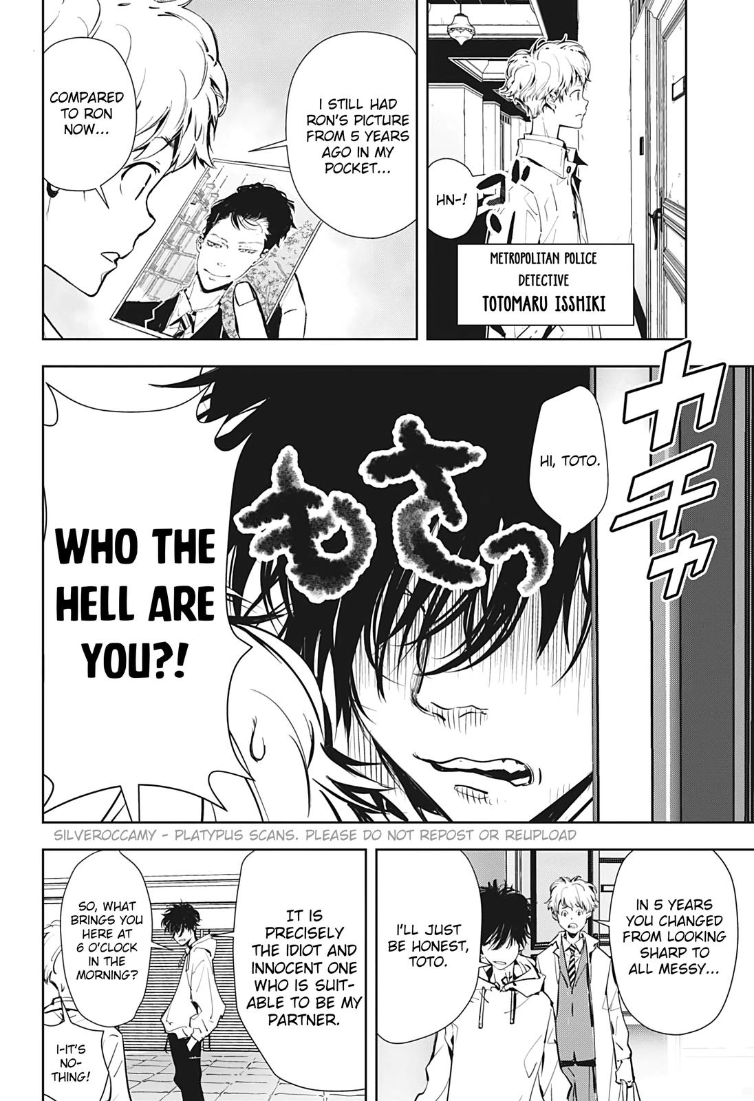 Kamonohashi Ron no Kindan Suiri Chapter 15.5 page 4 - Chapter 15.5