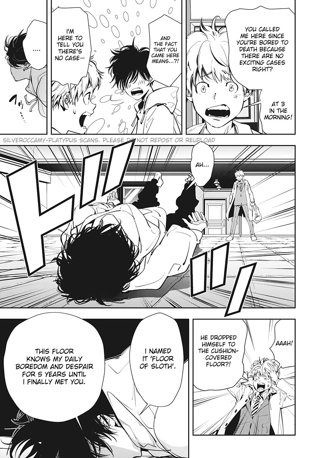 Kamonohashi Ron no Kindan Suiri Chapter 15.5 page 5 - Chapter 15.5