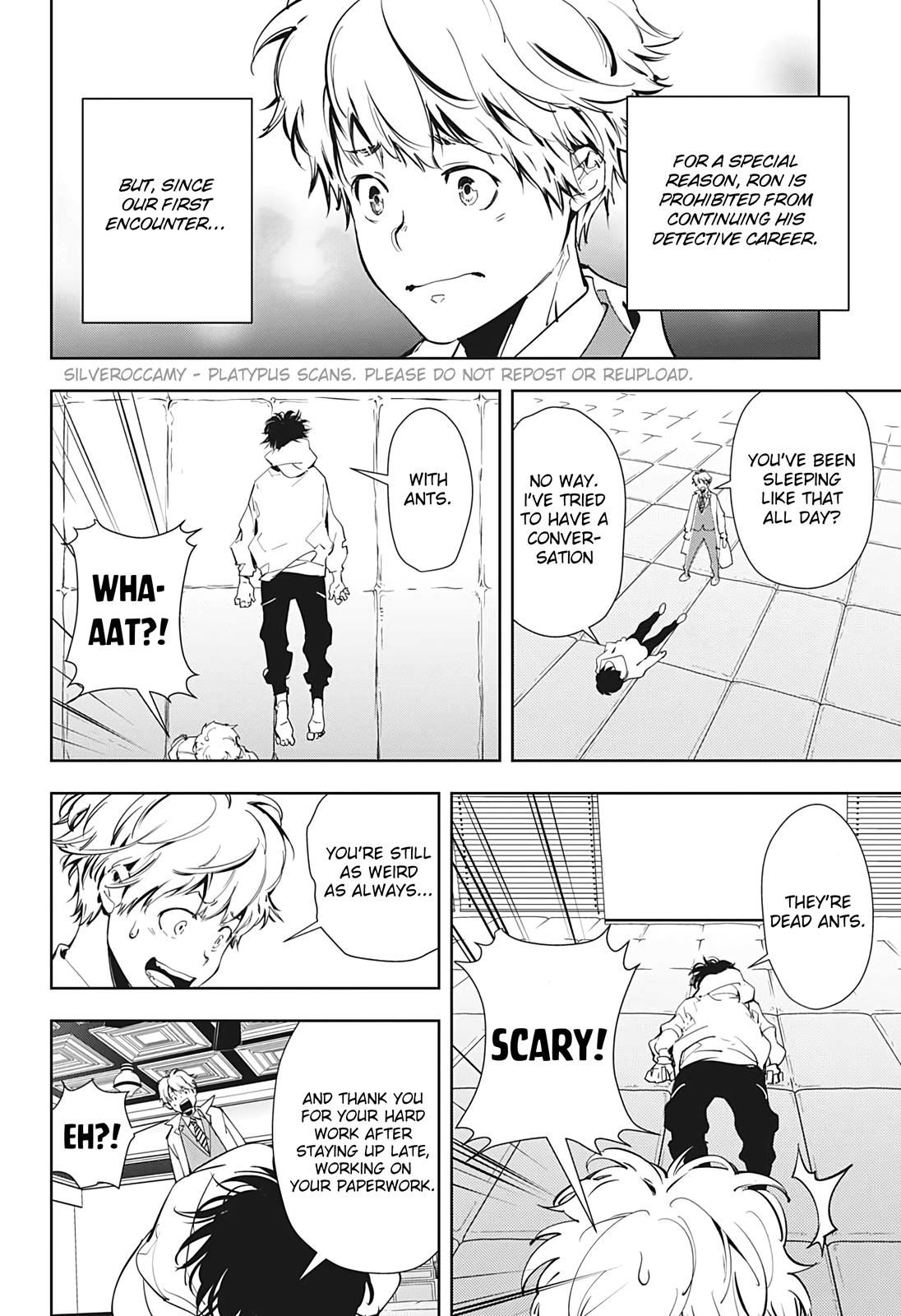 Kamonohashi Ron no Kindan Suiri Chapter 15.5 page 6 - Chapter 15.5