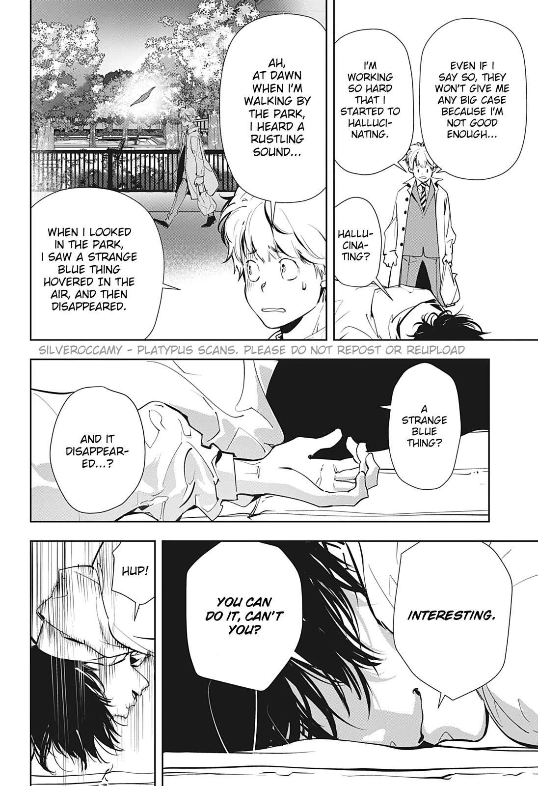 Kamonohashi Ron no Kindan Suiri Chapter 15.5 page 8 - Chapter 15.5